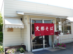 2008/7_三八1