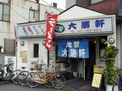 2009/10_�̽��羡��1