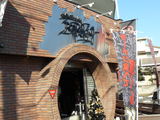 2007/12_boobooking1
