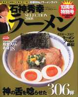 2007/10_�п���