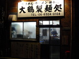 2007/12_�������ͽ�1