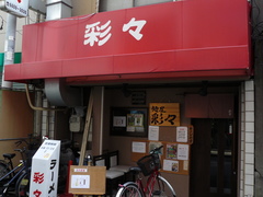 2009/03_�̡�1
