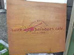 suite de baraques cafe3