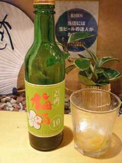2008/7_喜楽々うどん2
