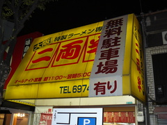 2008/5_��ξȾ1