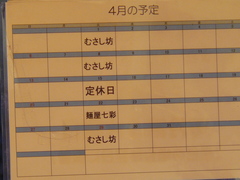 2008/4_��ڡ�5