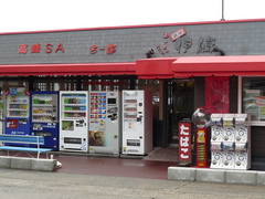 2008/5_�˿�1