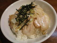 2008/12_はるにれ3