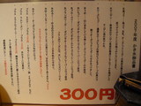 2007/7_�व��˷7