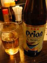 2008/2_栄町ボトルネック2