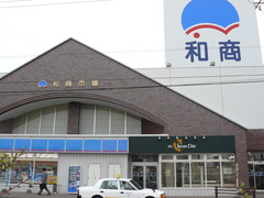 2008/5_勝手丼1