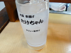 2008/6_たけちゃん2