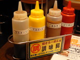 2007/10_竈4