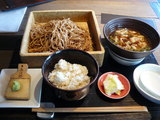 2008/1_五行2