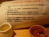 2007/7_�व��˷8
