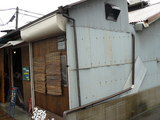 2007/6_淡路島バーガー1