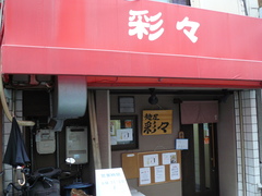 2009/09_�̡�1