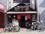 2003/10_だて1