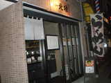 2007/9_��ϵ1