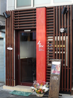 2008/11_インデアン王子1