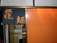 2009/11_ʤ��1