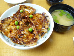 2008/5_ぱんちょう2
