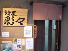 2008/9_�̡�1