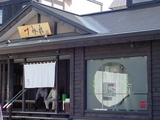 2007/10_すみれ1