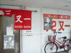 2008/7_第2又一1
