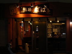2008/3_�Ф�1