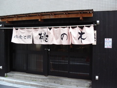 2009/11_������1