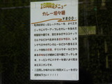 2007/7_�व��˷5