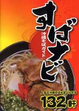 2008/2_����顼�����