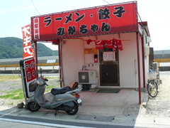 2008_9_�ߤ������1