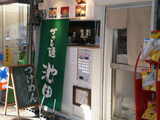 2006/12_����_����