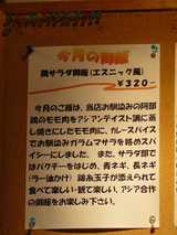 2008/2_��ڡ�2