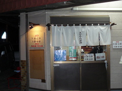 2009/10_�����1