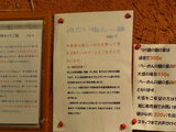 2007/8_�व��˷��2