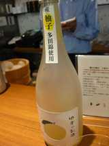 2007/11_はせがわ酒店2