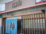 2007/3_ゑんどう寿司1