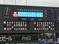 2008/9_��̱���4