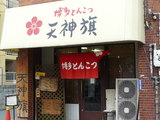 2007/9_ŷ����1