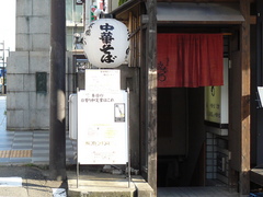 2008/7_��������Ϻ1