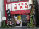 2007/4_���踮1