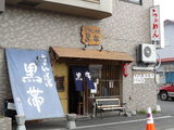 2007/7_黒帯1