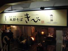 2008/3_��������1