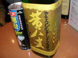 2007/12_八島19