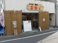 2009/08_��ڡ�1
