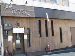 2008/4_���Ĥߴ1
