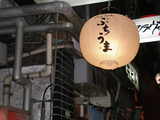 2007/6_ぶちうま新橋1